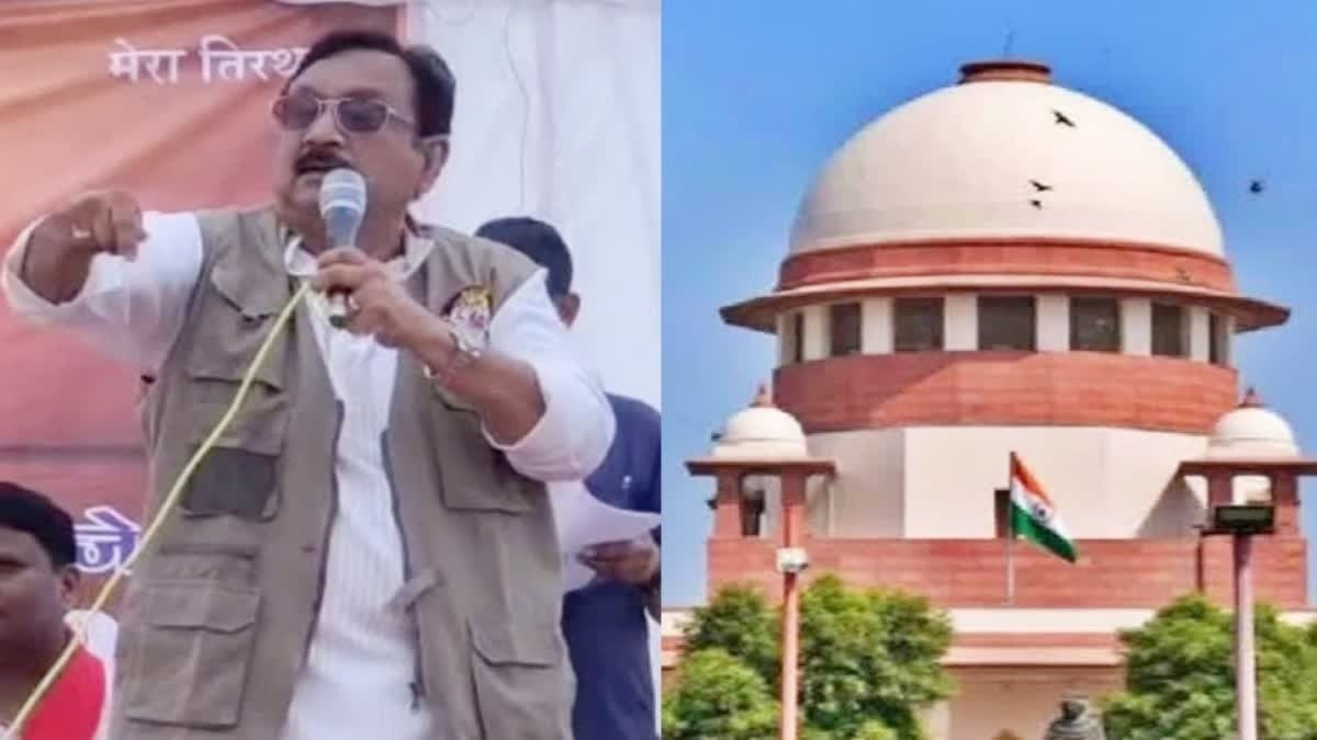भाजपा सरकार के इस मंत्री पर सुप्रीम कोर्ट सख्त, लगाई फटकार, कहा- हमारी सहनशक्ति की सीमा मत पार करें