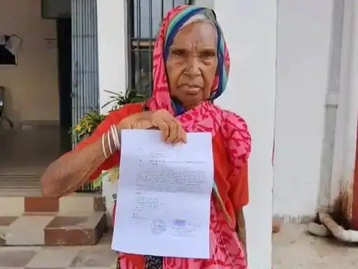 CG News : ममता हुई शर्मसार, गोद लिए बेटे ने ही करवाई मां की हत्या, 40 हजार में दी थी सुपारी
