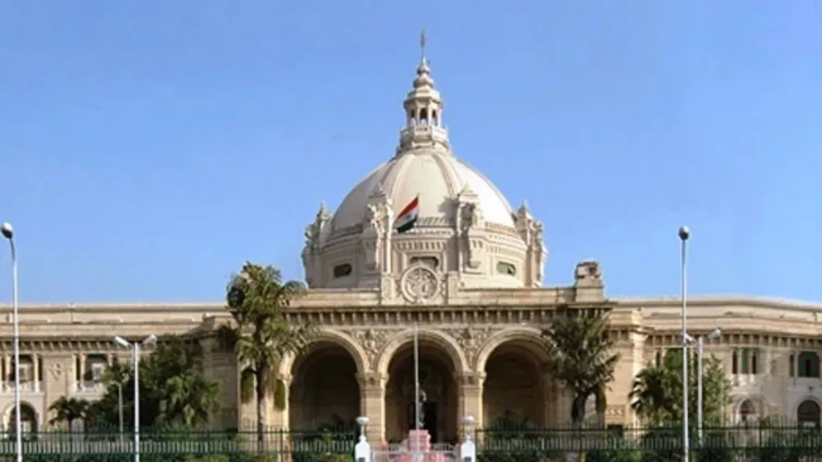 11 अगस्त से यूपी विधानसभा का मानसून सत्र शुरू, कई महत्वपूर्ण बिलों पर लग सकती है मुहर