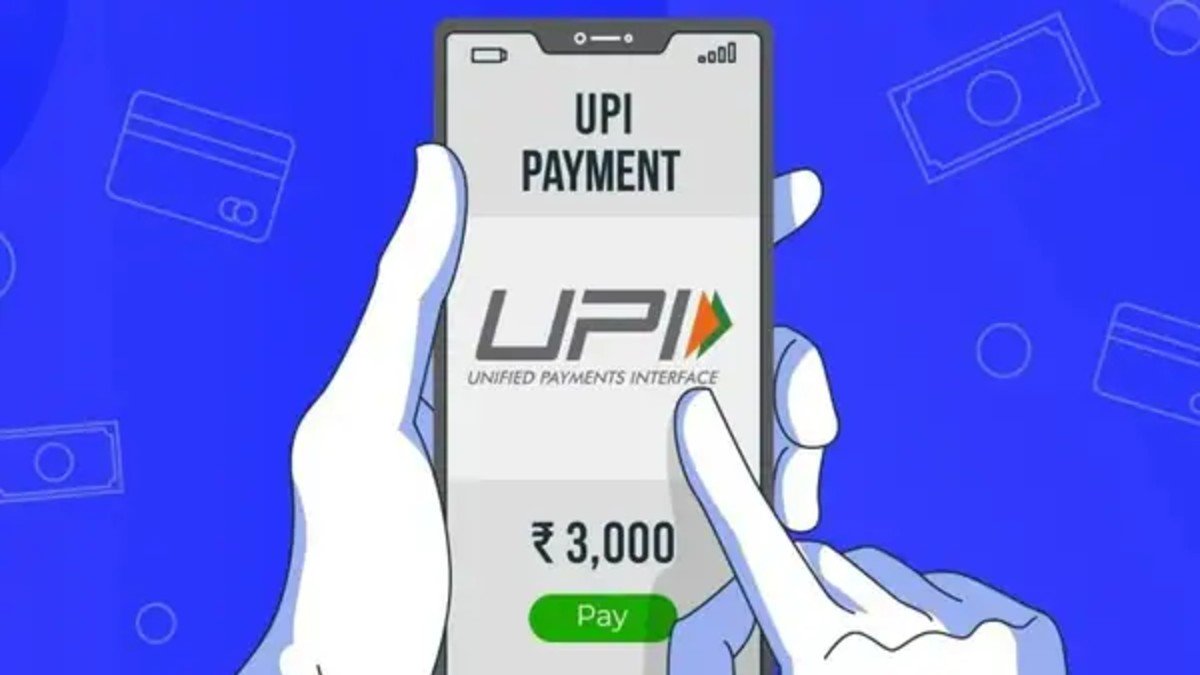 UPI New Rules August 2025: ग्राहकों के लिए बड़ी खबर, UPI के नियमों में हुआ बदलाव, जानें क्या हुआ चेंज