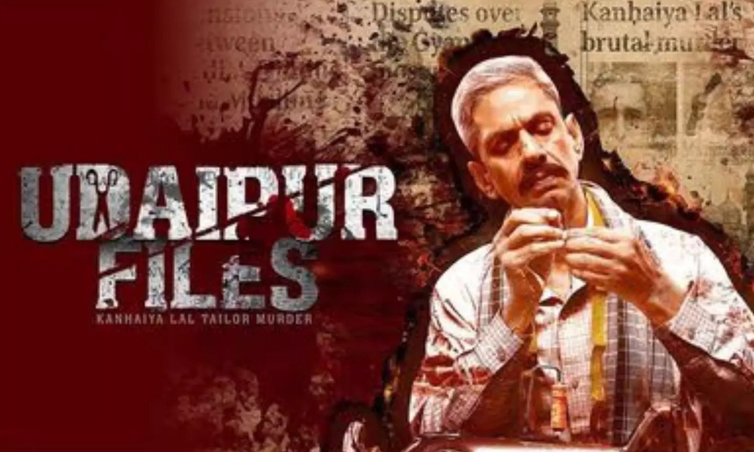 Udaipur Files: कल रिलीज नहीं होगी ‘उदयपुर फाइल्स’, दिल्ली हाईकोर्ट ने लगाई रोक