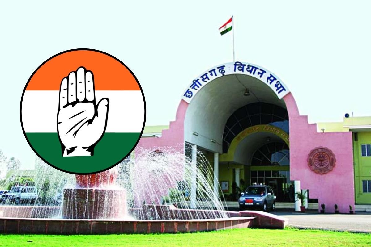 CG Vidhan Sabha Monsoon Satra: कल से मानसून सत्र की शुरुआत, सरकार को घेरने की तैयारी में कांग्रेस, सदन में उठाएंगे ये मुद्दे
