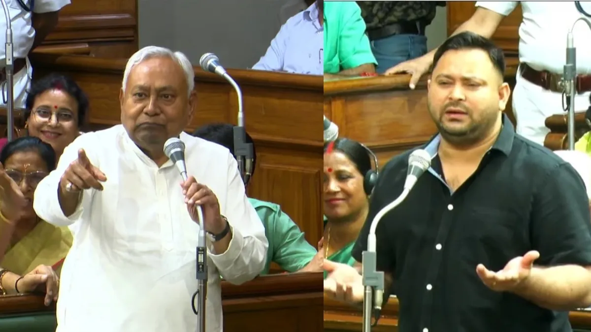 Monsoon Session 2025: बिहार विधानसभा के मानसून सत्र में हंगामा, सीएम नीतीश कुमार और तेजस्वी यादव के बीच हुई तू तू मैं मैं.. विपक्ष ने किया प्रदर्शन