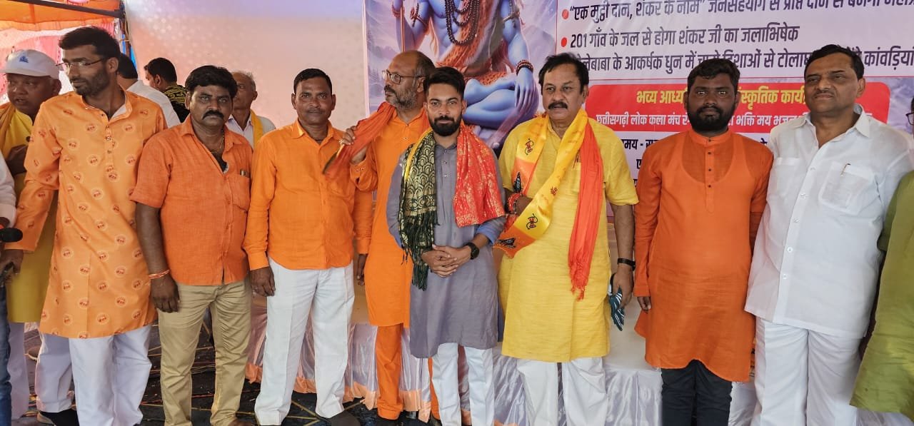 सोमवार को शिवभक्तों से सराबोर होगा टोलाघाट, कांवड़ यात्रा व सांस्कृतिक कार्यक्रम के माध्यमों से शिवभक्ति में डूबेंगे शिवभक्त