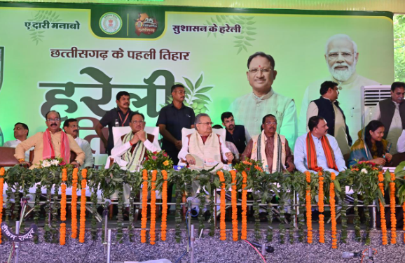हरेली पर्व पर सीएम साय का संबोधन, कहा- ‘किसानों की खुशहाली और समृद्धि हमारा प्रमुख ध्येय’