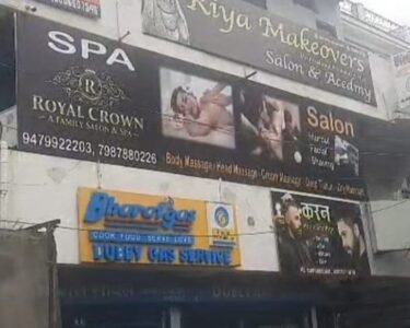 Jabalpur Sex Racket News
