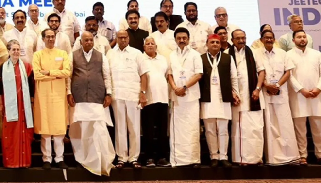 19 जुलाई को होगी इंडिया गठबंधन की बैठक, ये पार्टियां नहीं होगी शामिल, मानसून सत्र की तैयारियों में जुटा विपक्ष