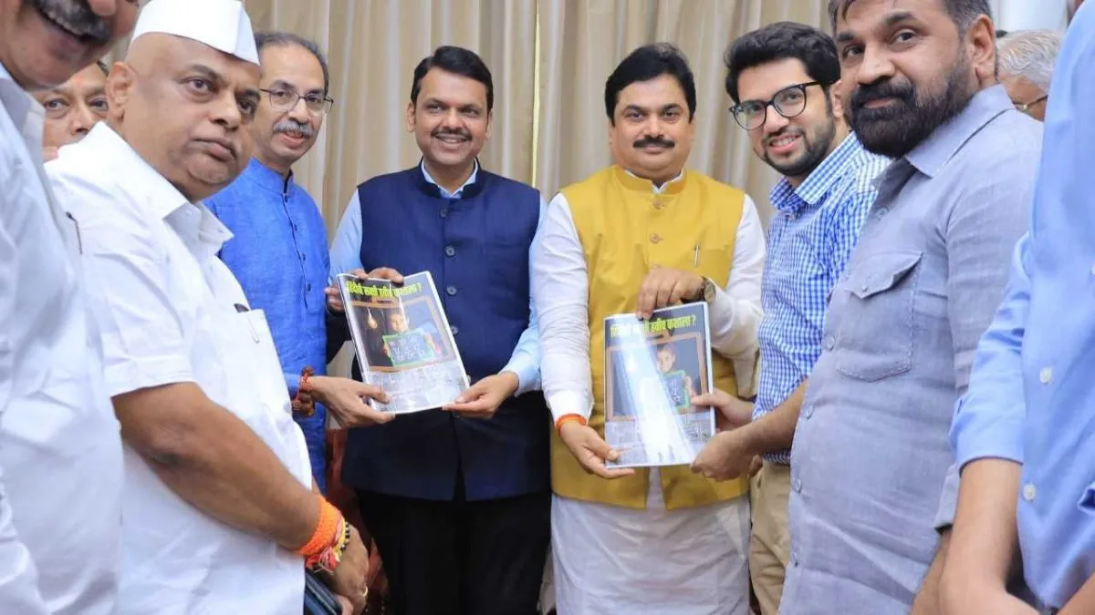 महाराष्ट्र की राजनीति में आया नया मोड़! सीएम देवेंद्र फडणवीस और उद्धव ठाकरे के बीच बंद कमरे में बैठक