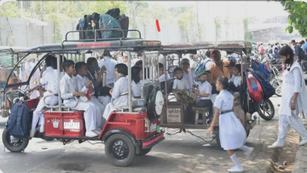 अब ई रिक्शा पर बैठकर बच्चे नहीं जाएंगे स्कूल, इस जिले के कलेक्टर ने जारी किया आदेश