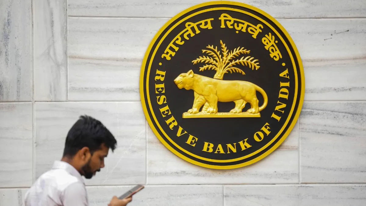 अब ग्राहक इस बैंक से नहीं निकाल पाएंगे पैसे, RBI ने लाइसेंस किया रद्द, जानें अब क्या होगा