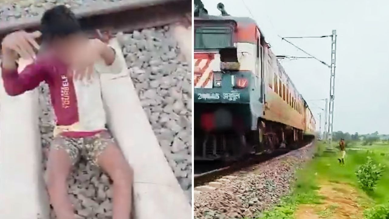 Viral Video : 12 साल के बच्चे ने चलती ट्रेन के आगे लेटकर बनाई रील, होश उड़ा देगा ये वीडियो! देखें