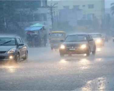 MP Today Weather Report