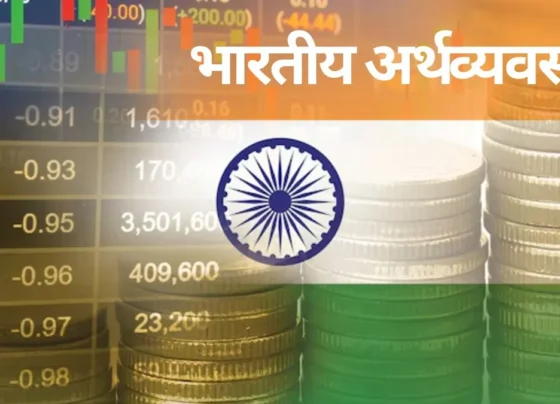 Indian Economy