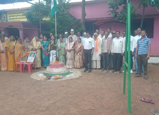 79th Independence Day 2025