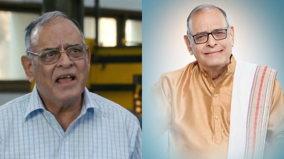 Achyut Potdar Passed Away : नहीं रहे आमिर खान की ‘3 इडियट्स’ के प्रोफेसर, 91 साल की उम्र में अच्युत पोतदार का हुआ निधन