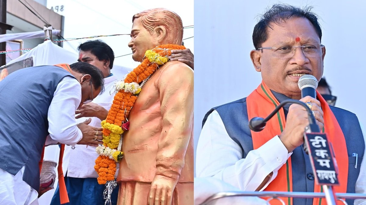 अटल बिहारी वाजपेयी की पुण्यतिथि पर मुख्यमंत्री विष्णु देव साय ने किया माल्यार्पण, कहा- आज हम पते में जिस “छत्तीसगढ़” शब्द का उपयोग करते हैं, वह श्रद्धेय अटल जी की ही देन