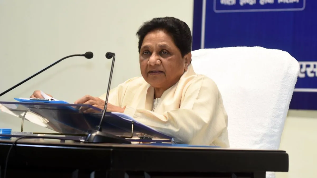 Bihar Assembly Elections 2025: बिहार में बसपा की तैयारी, मायावती ने कर दिया बड़ा ऐलान, राज्य में अकेले चुनाव लड़ेगी पार्टी