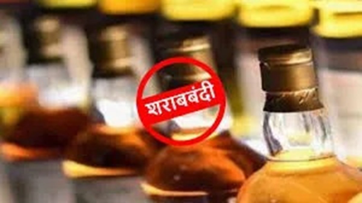 Bemetara News: छत्तीसगढ़ के इन गांवों में शराबबंदी! बूंद-बूंद के लिए तरस रहे मदिरा प्रेमी, थाना प्रभारी की ये पहल आई काम
