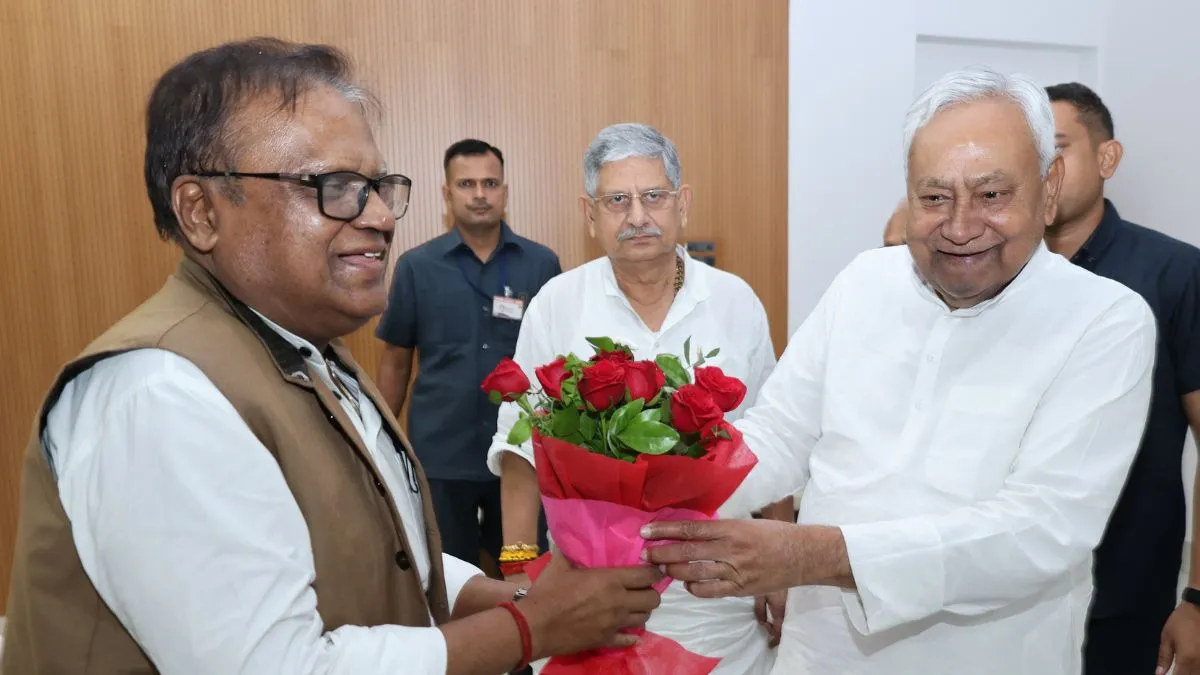 Bihar News: बिहार में कांग्रेस को बड़ा झटका! विधानसभा चुनाव से पहले कार्यकारी प्रदेश अध्यक्ष ने थामा जेडीयू का दामन