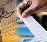 Bijli Bill Half Yojana Chhattisgarh