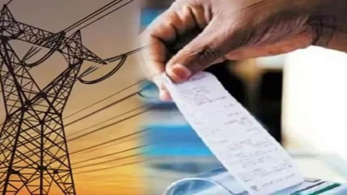 CG News: छत्तीसगढ़ के विद्युत उपभोक्ताओं को बड़ा झटका, इन लोगों को अब नहीं मिलेगा बिजली बिल हाफ योजना का लाभ, सरकार ने किया नियमों में बदलाव