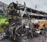 नियाग्रा फॉल्स से न्यूयॉर्क शहर लौट रही थी, पेम्ब्रुक, न्यूयॉर्क के पास इंटरस्टेट-90 पर पलट गई