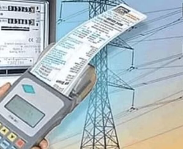 Hike in Electricity Rates