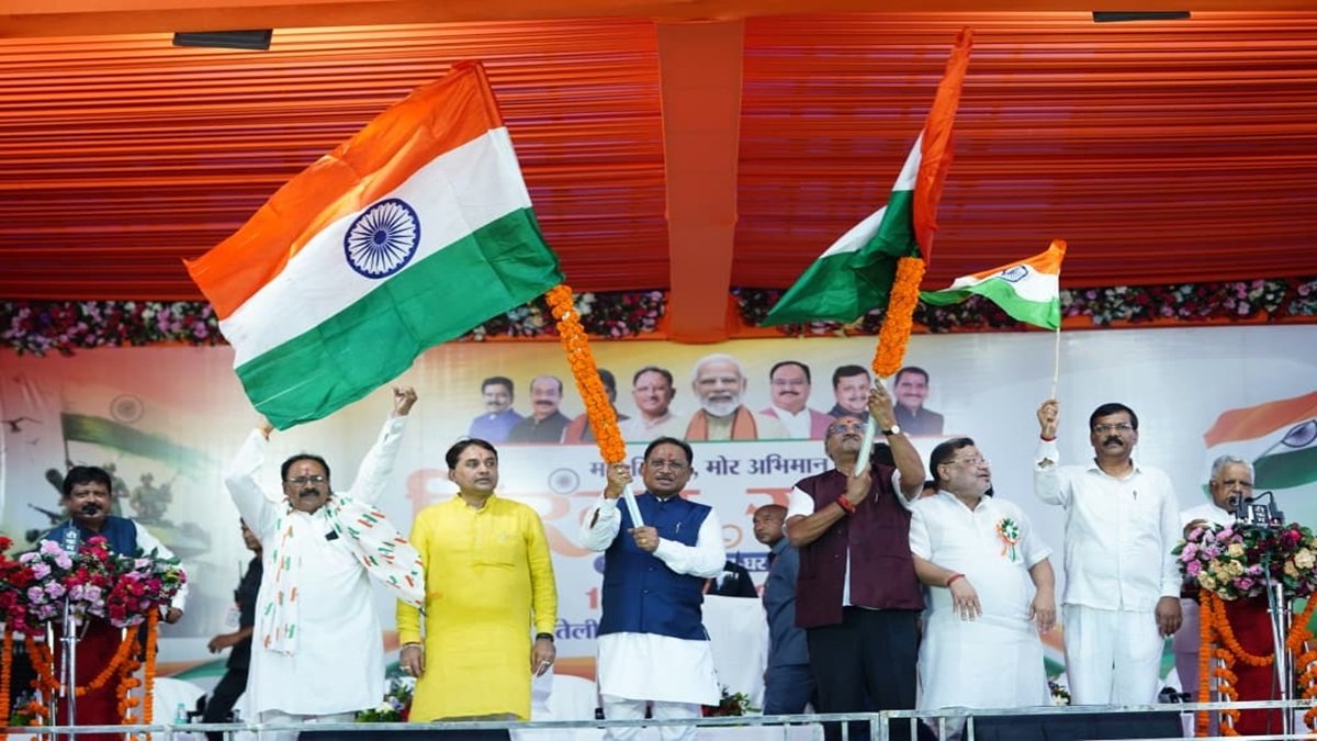 मुख्यमंत्री विष्णु देव साय की अगुवाई में भव्य तिरंगा यात्रा, एकता, सुरक्षा और विकास का संदेश, पहलगाम हमले के बाद वीर जवानों के साहस को किया नमन