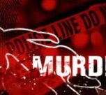 Kawardha Murder Case