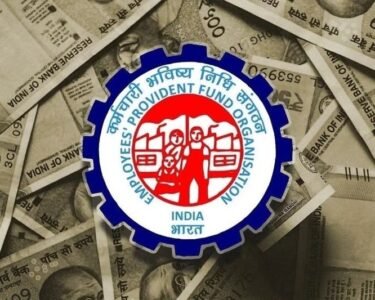 EPFO Latest News