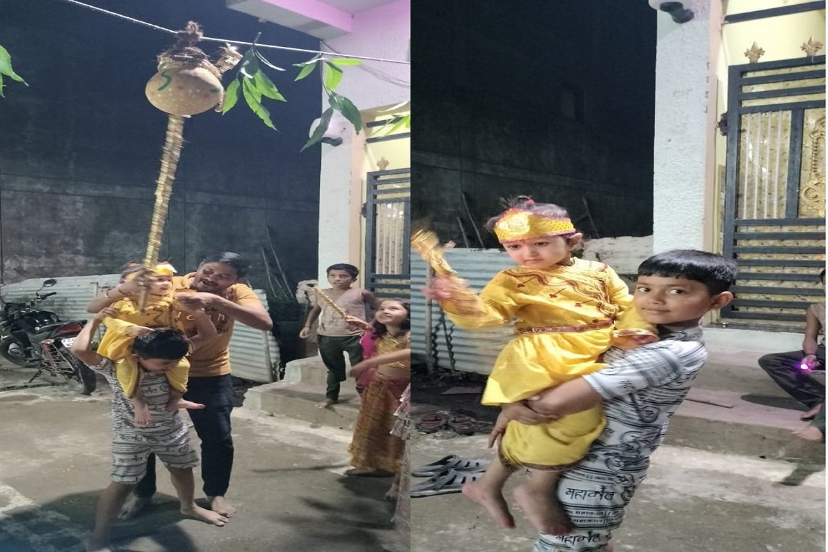 Raipur News : रायपुर के देवनगरी में उत्साह से मनाया गया श्रीकृष्ण जन्माष्टमी पर्व, बच्चों ने फोड़ी दही मटकी