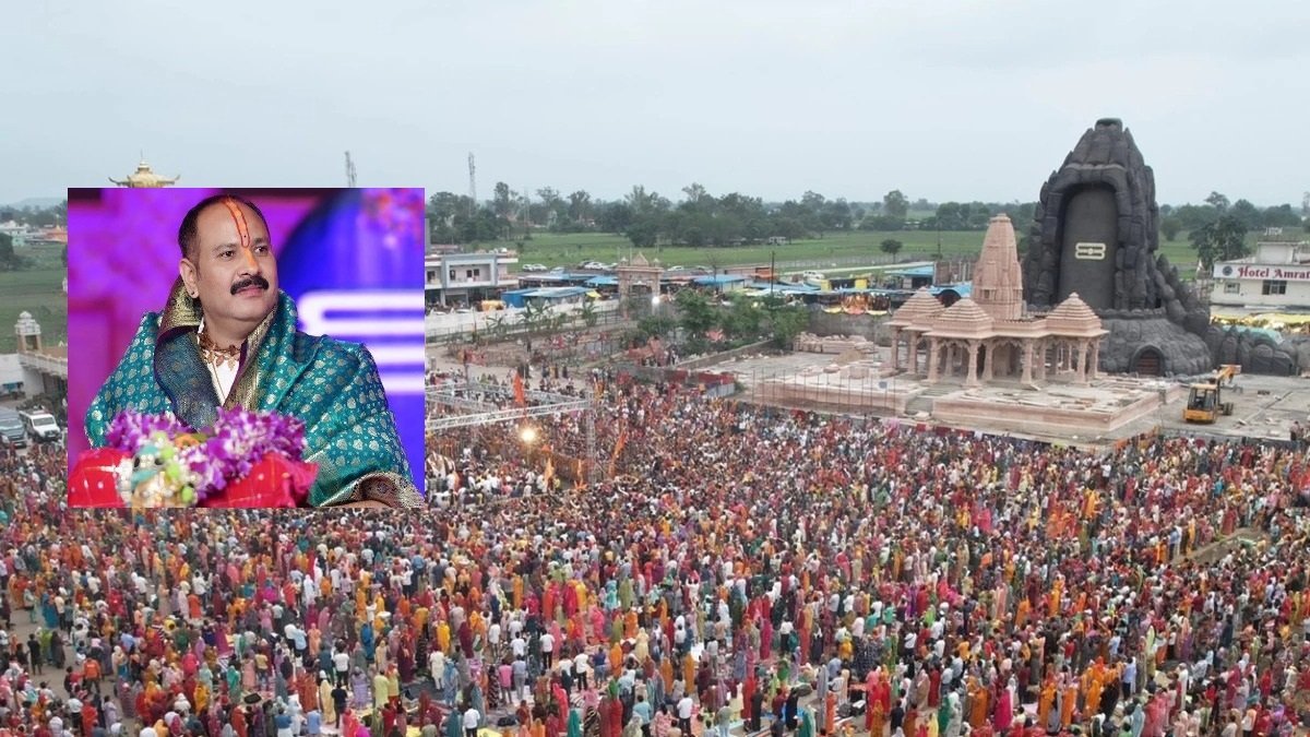 Kubereshwar Dham Sehore : श्रद्धालुओं की मौत पर भड़का मानवाधिकार आयोग, कुबेरेश्वर धाम मामले में कलेक्टर और एसपी को नोटिस जारी