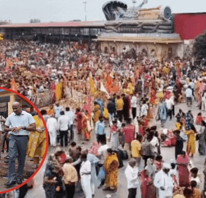 Kubereshwar Dham Stampede