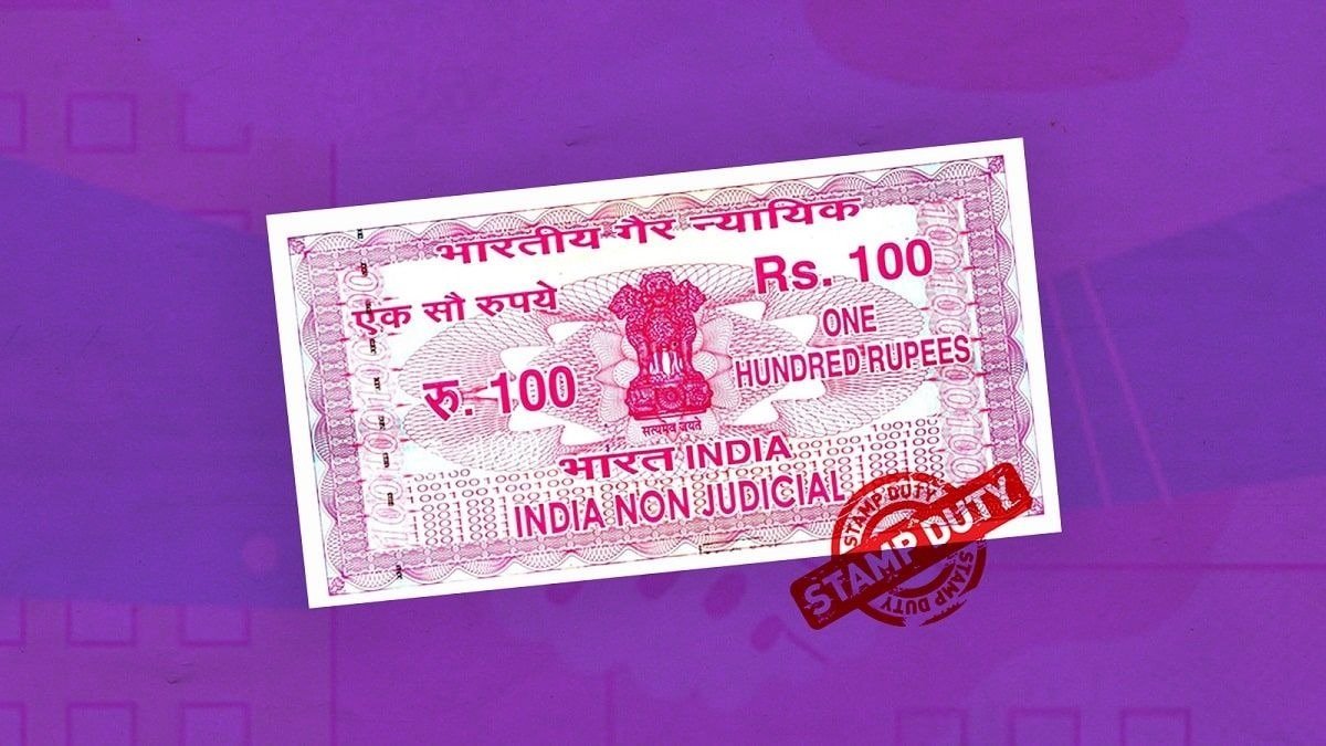 MP Stamp Duty: अब 50 नहीं बल्कि इतने रुपए में बनेगा शपथ पत्र, रेंट एग्रीमेंट के लिए खर्च करने होंगे इतने पैसे, विधानसभा में पारित हुआ विधेयक