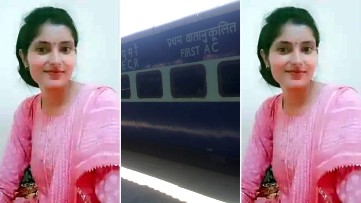 एक्सप्रेस ट्रेन से रहस्यमय तरीके से लापता हुई सिविल जज की तैयारी कर रही युवती, कई किलोमीटर दूर मिला बैग, मामले की तहकीकात में जुटी पुलिस