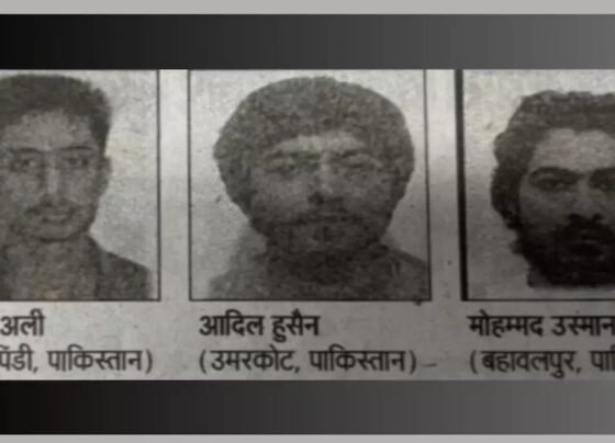 Terrorist Enter In Bihar