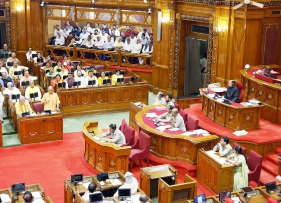 UP Latest News