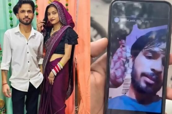 UP Ankit Suicide Case