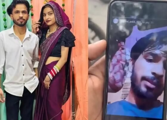 UP Ankit Suicide Case