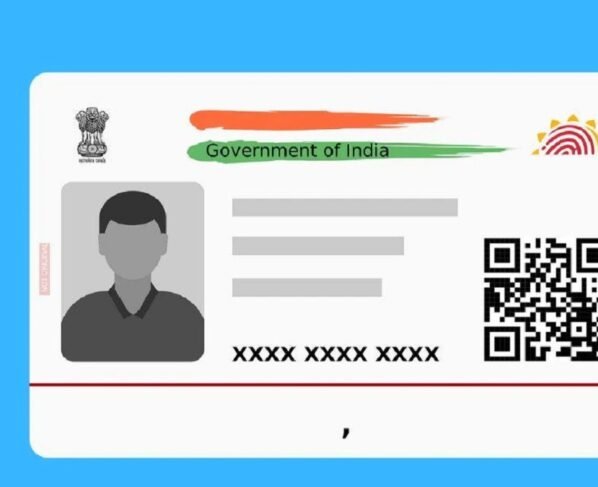 Aadhar Card Latest News