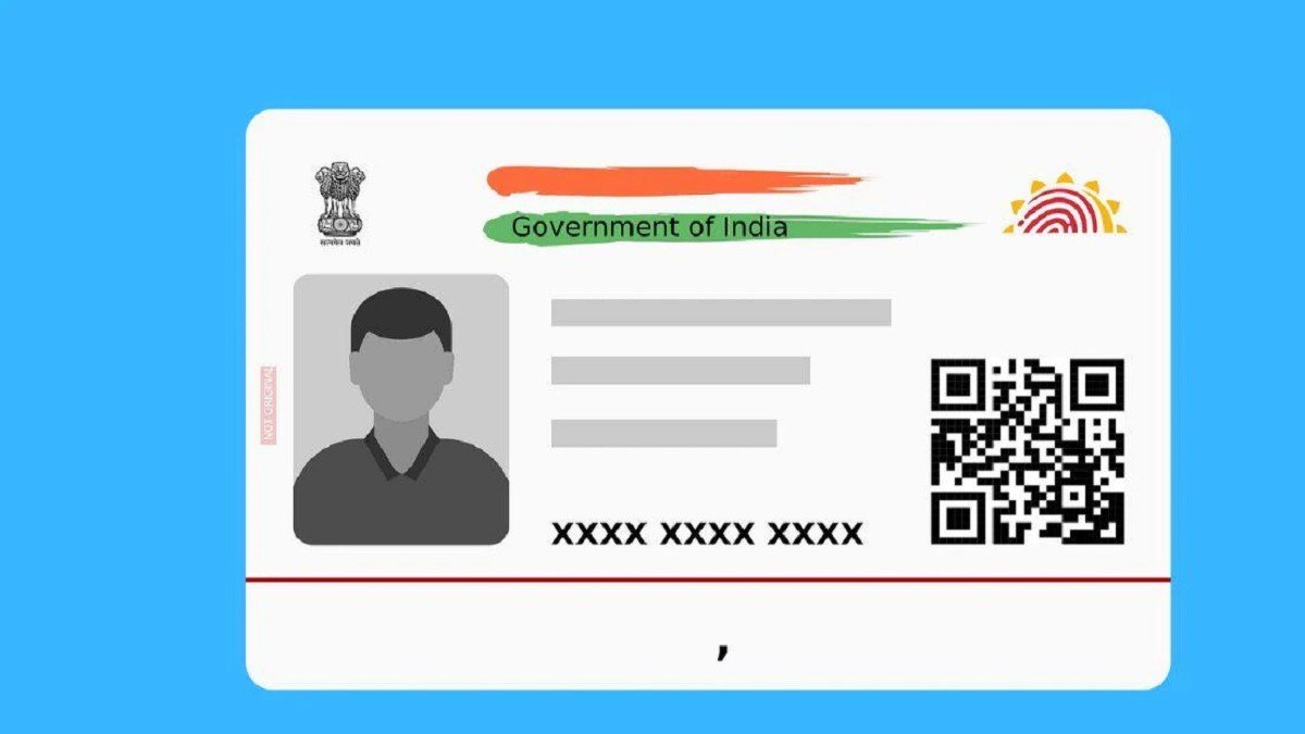 Aadhar Card Latest News: अब 18 साल से ऊपर के लोगों का नहीं बनेगा आधार कार्ड, इस राज्य की सरकार का बड़ा फैसला