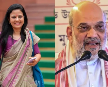 Mahua Moitra On Amit Shah