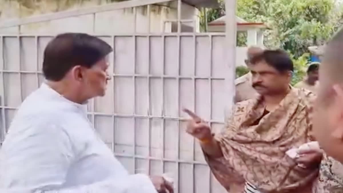 BJP MLA and Collector Dispute: कलेक्टर ने दिखाई उंगली तो भड़क गए विधायक जी! मुक्का दिखाकर मारने भी दौड़े, जानें पूरा मामला