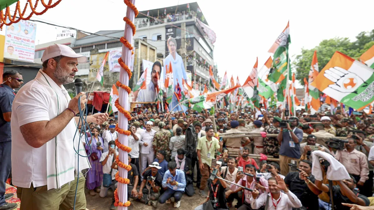 Abuse of PM Modi: राहुल गांधी के मंच से PM मोदी को गाली, भड़क उठी बीजेपी, अलग-अलग जिलों में शिकायत दर्ज