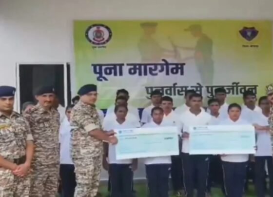 CG Bijapur News