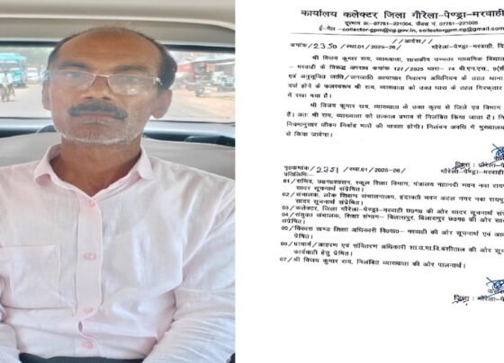 Bad Touch with Girl Students