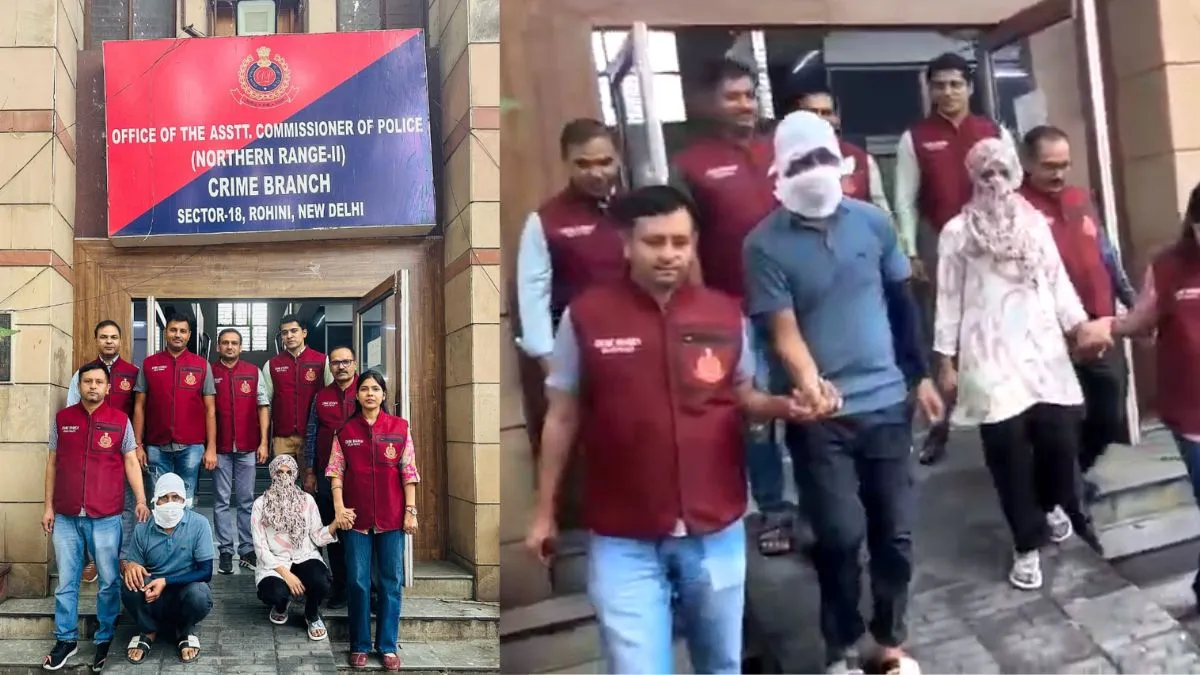 Latest Crime News: पत्नी ने कर दिया बड़ा कांड! प्रेमी के चक्कर में पति को मरवाया, ऐसे हुआ खुलासा