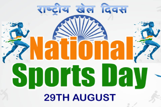 National Sport day