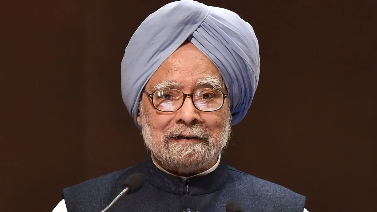Dr. Manmohan Singh University: डॉ. मनमोहन सिंह के नाम से जानी जाएगी ये यूनिवर्सिटी, विधानसभा में पास हुआ बिल