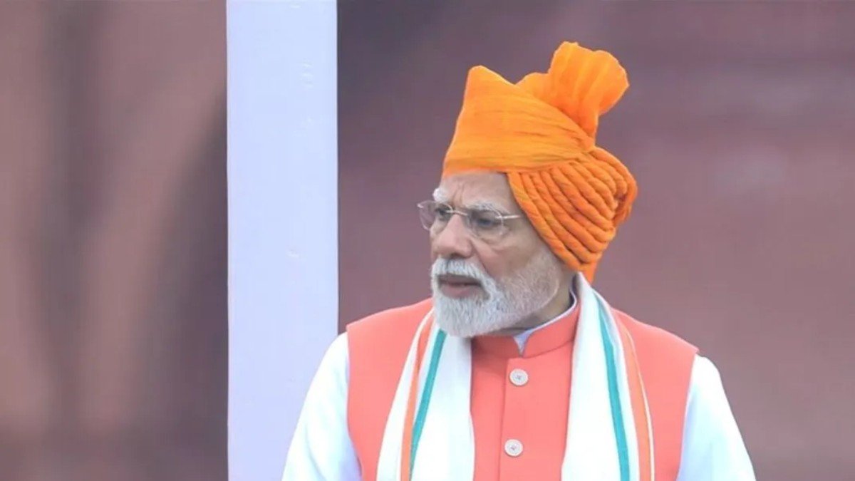 PM Modi Today Visit: पीएम मोदी का आज बिहार और बंगाल का दौरा, कई परियोजनाओं का करेंगे शुभारंभ